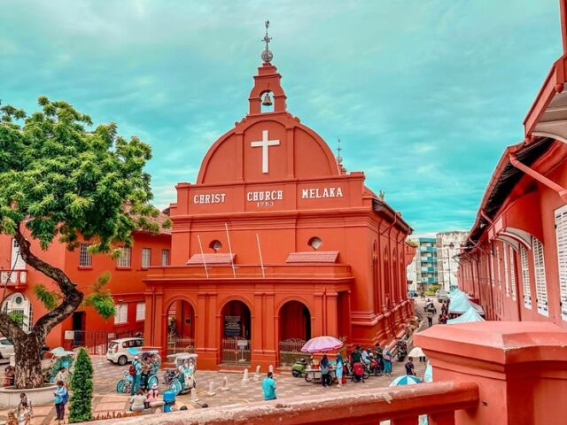 Malacca Stadthuys 🕍